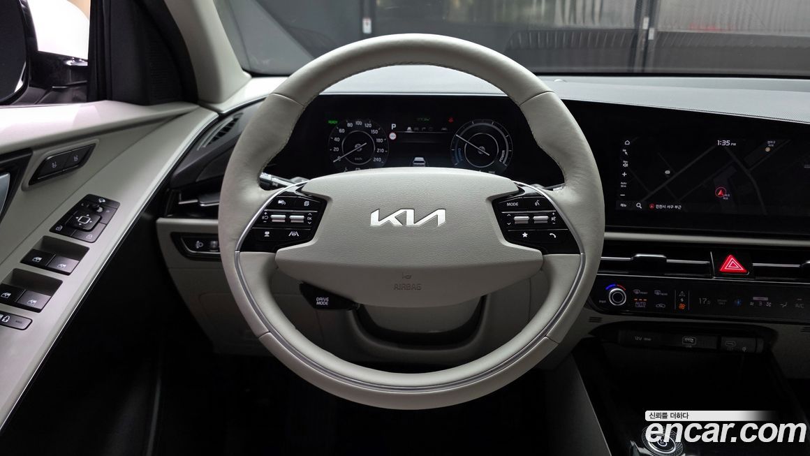 Kia Niro 2023