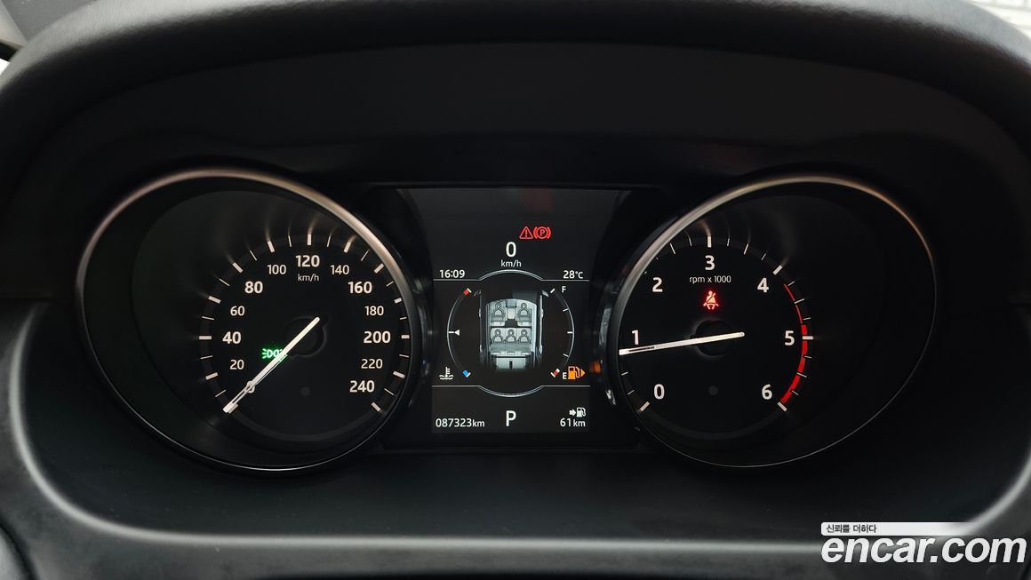 Land Rover Discovery Sport 2018