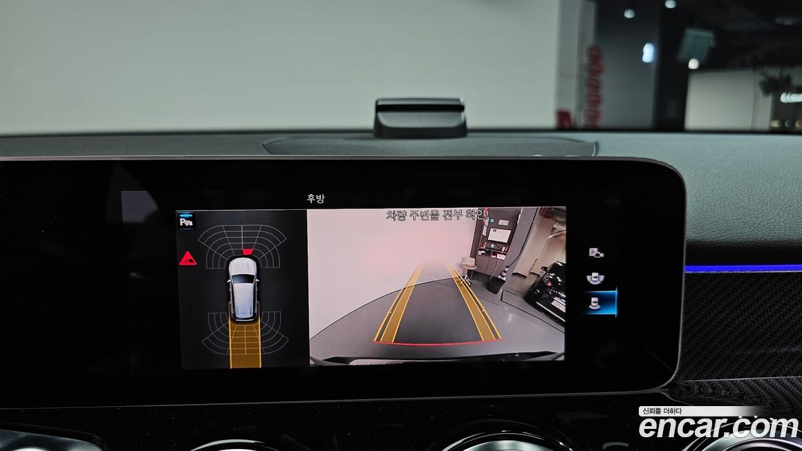 Mercedes-Benz GLB-Class 2020