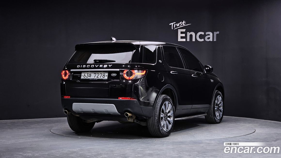 Land Rover Discovery Sport 2018