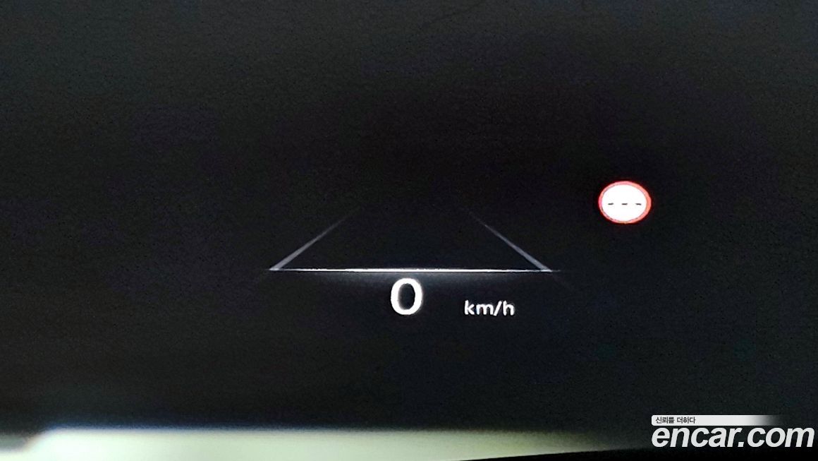 Genesis G80 2023