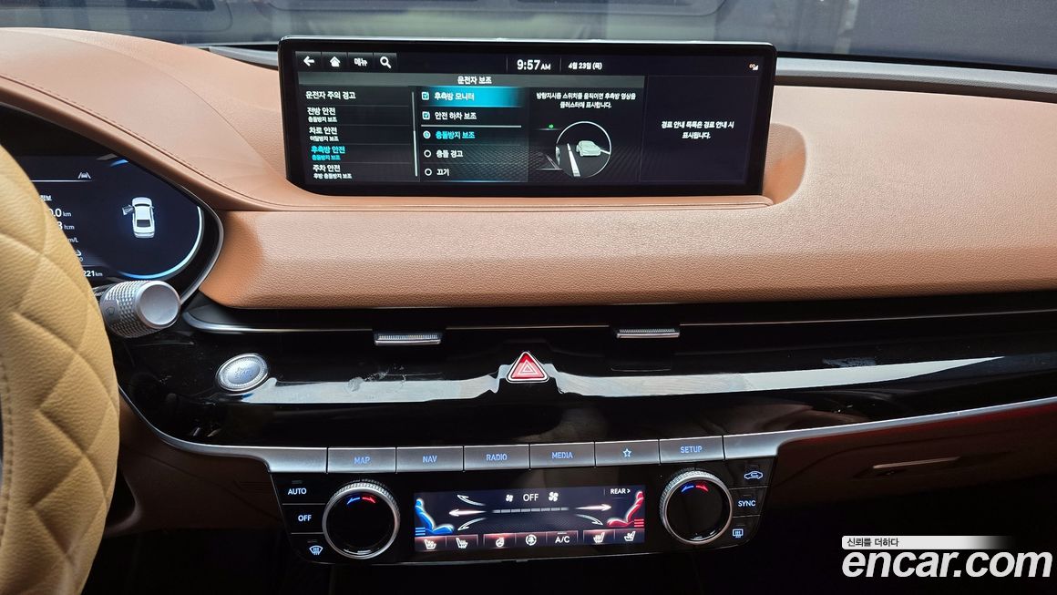 Genesis G80 2022