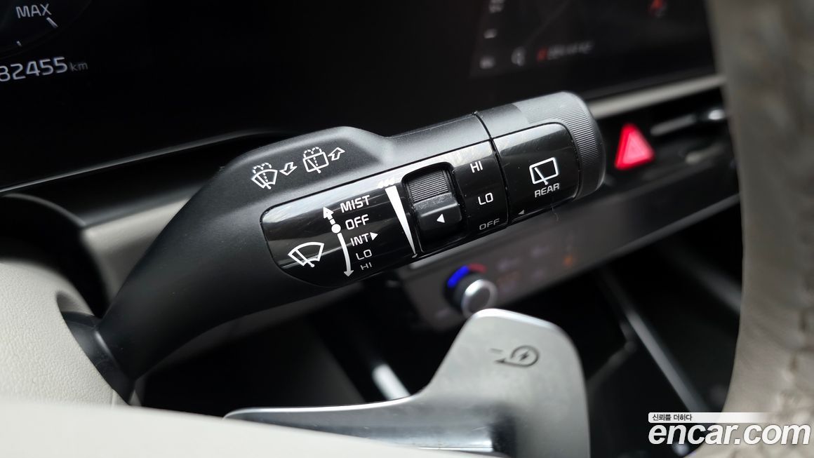 Kia Niro 2023