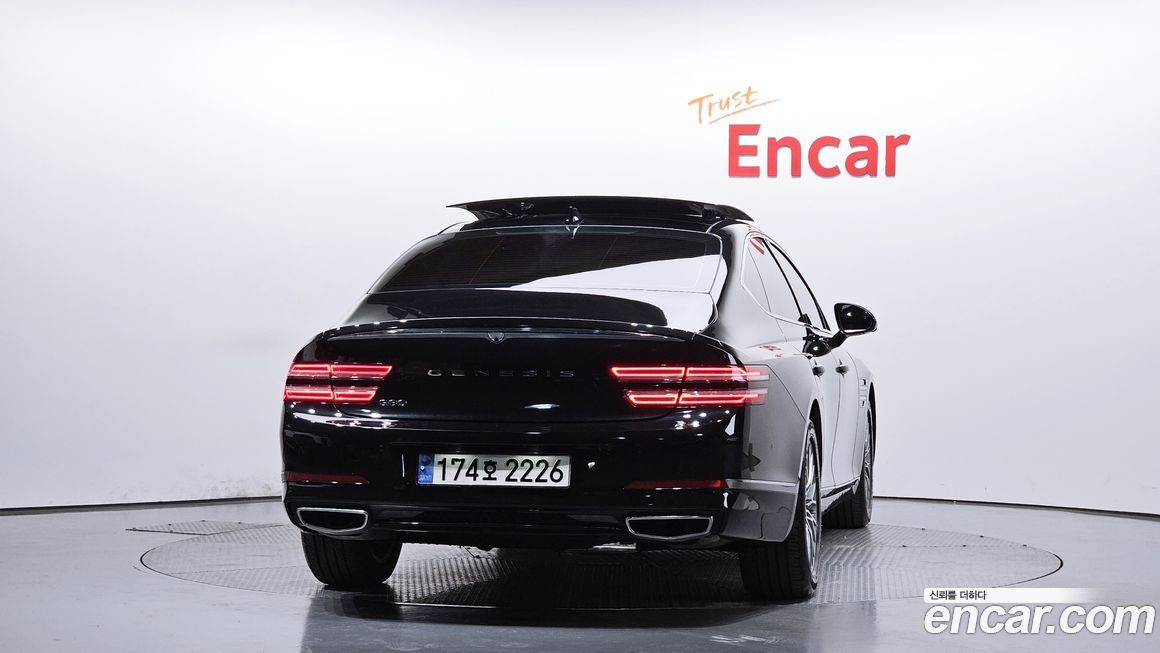 Genesis G80 2023