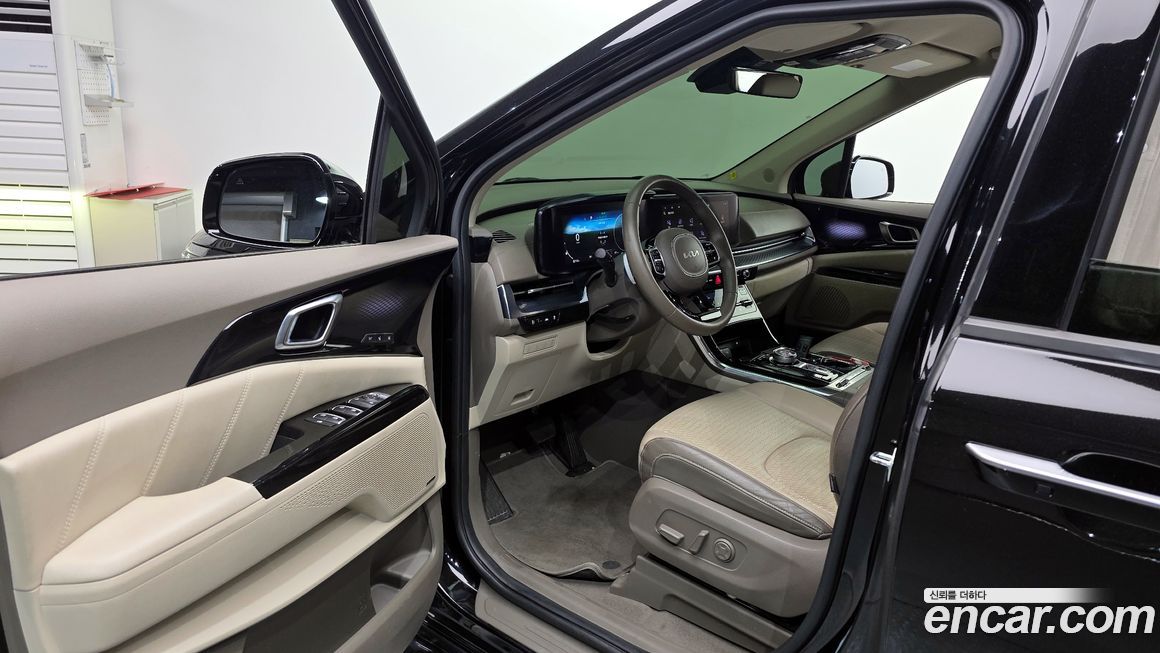 Kia Canival 2023