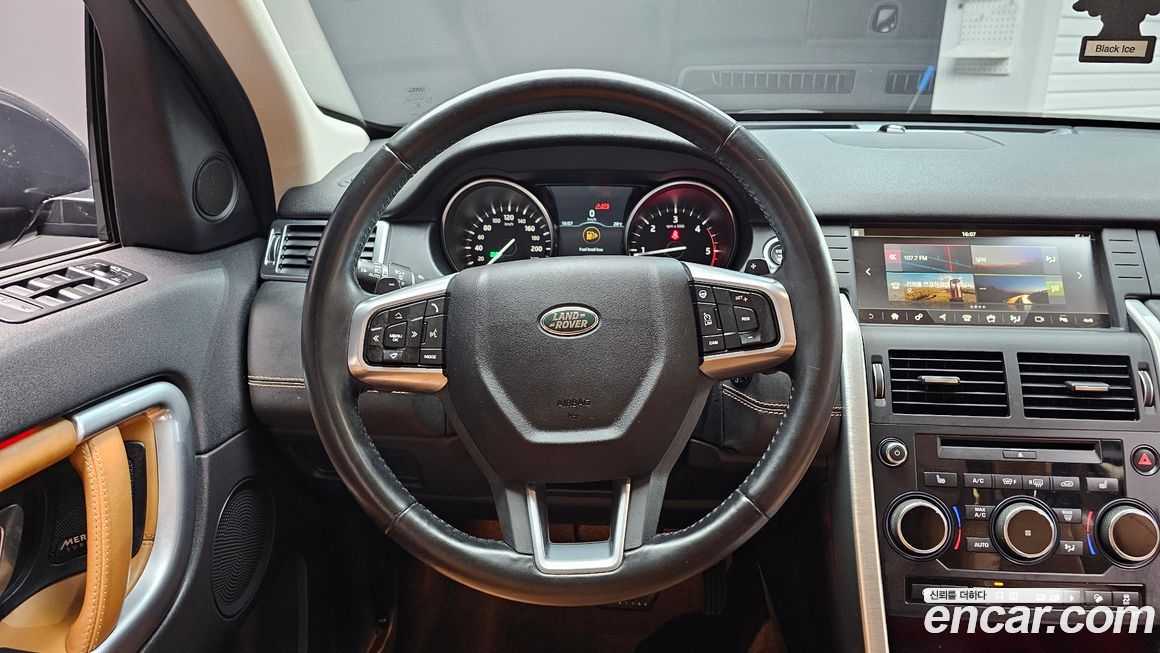 Land Rover Discovery Sport 2018