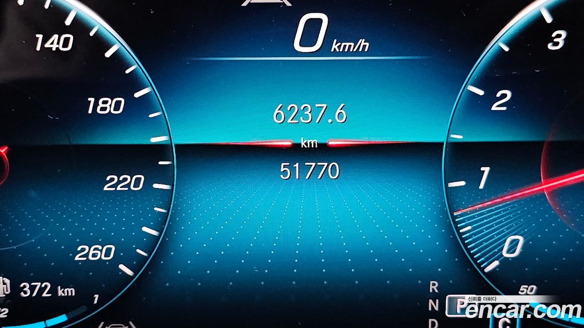 Mercedes-Benz GLB-Class 2020