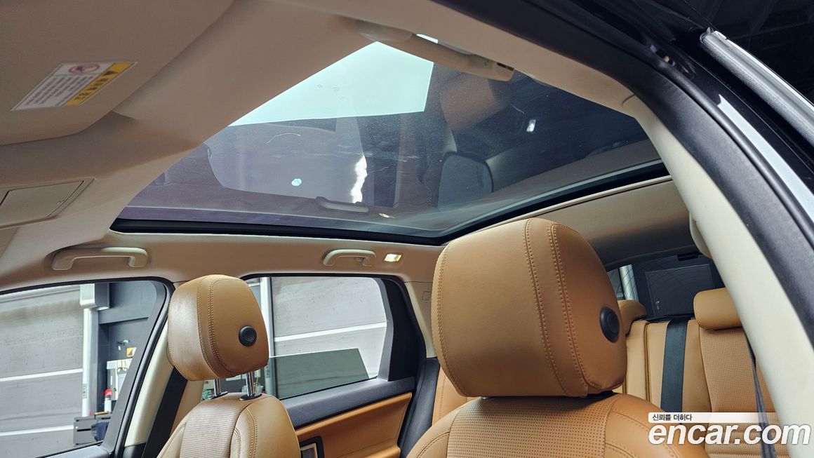 Land Rover Discovery Sport 2018