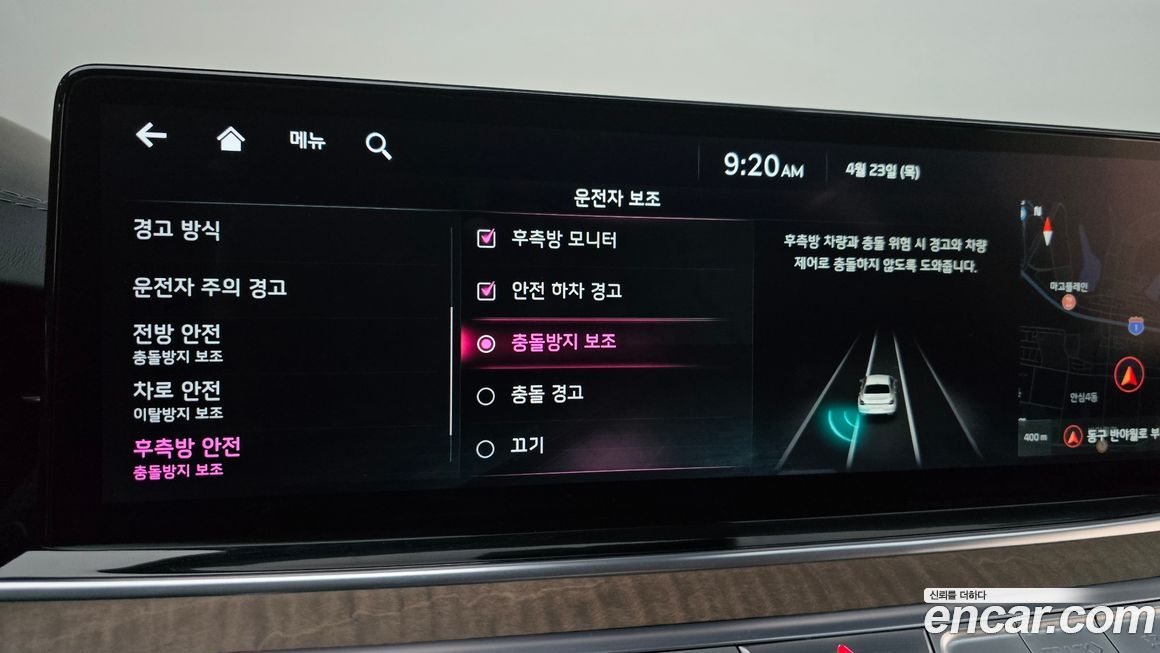 Kia K9 2022