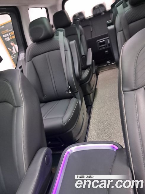 Hyundai Staria 2023