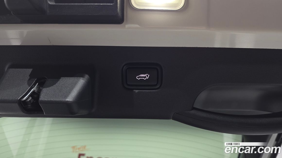 Kia EV6 2022