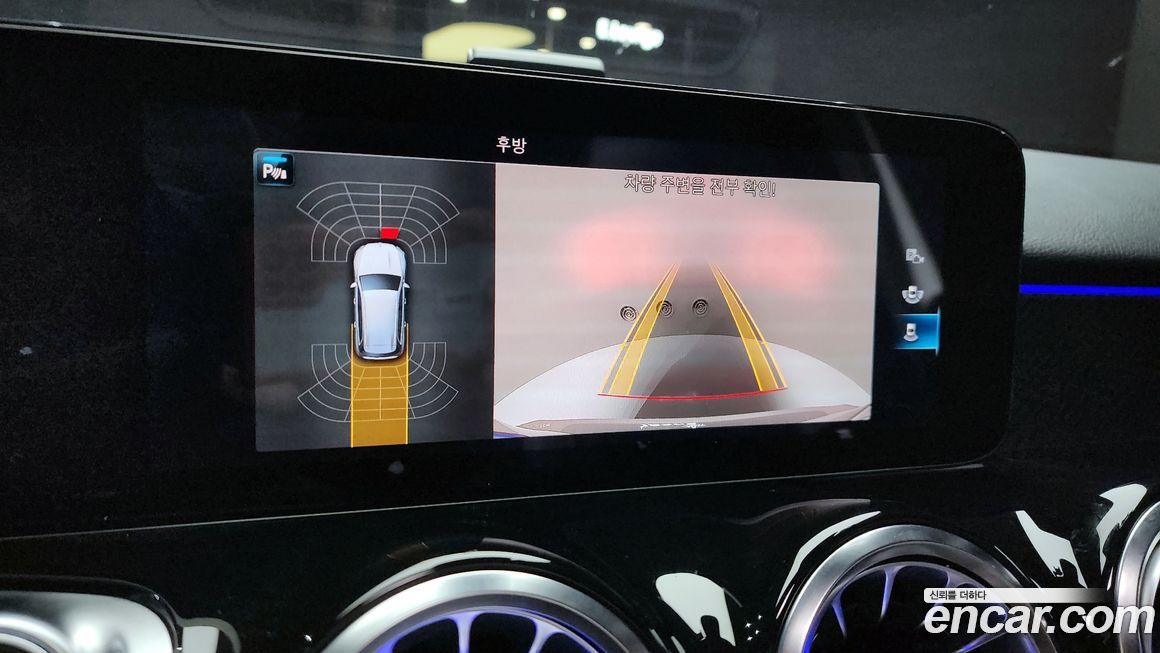 Mercedes-Benz GLB-Class 2021