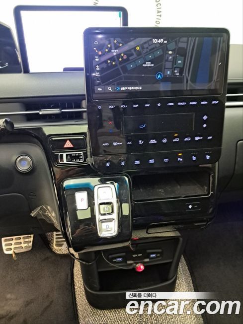 Hyundai Staria 2023