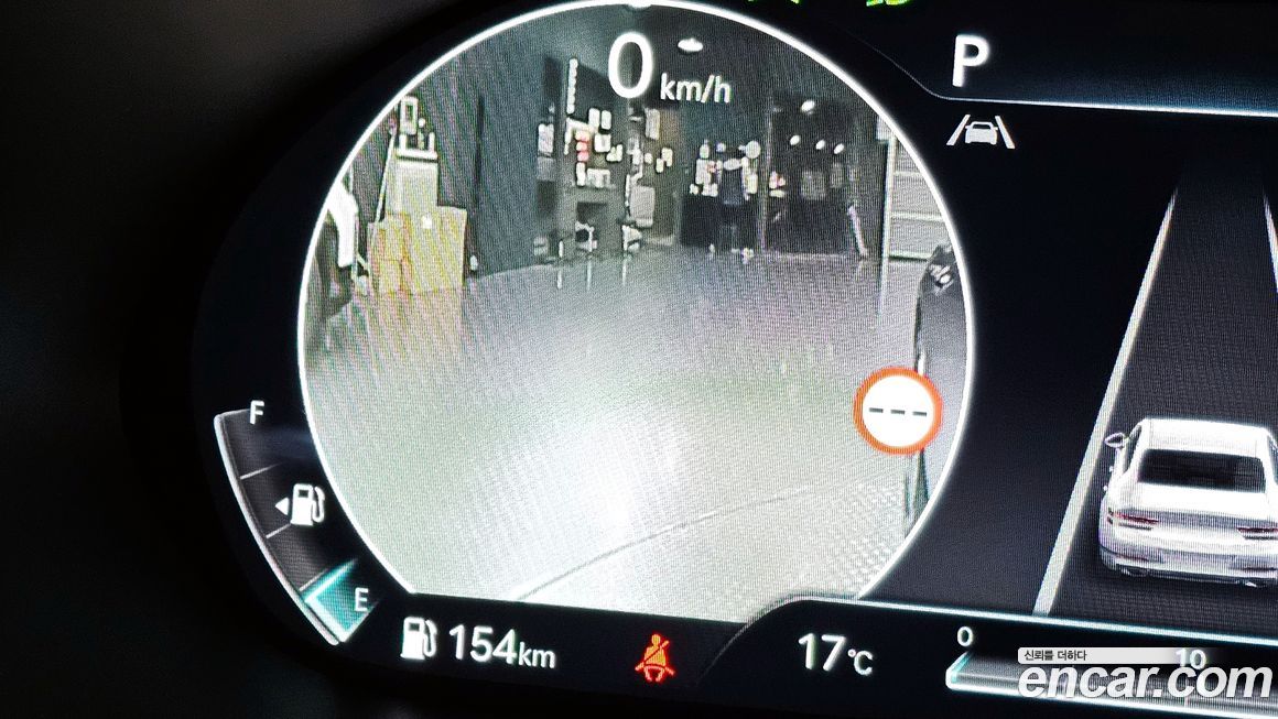 Genesis G80 2023