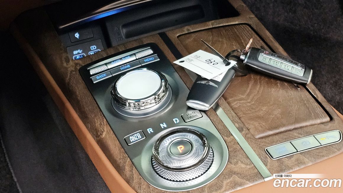 Genesis G80 2023