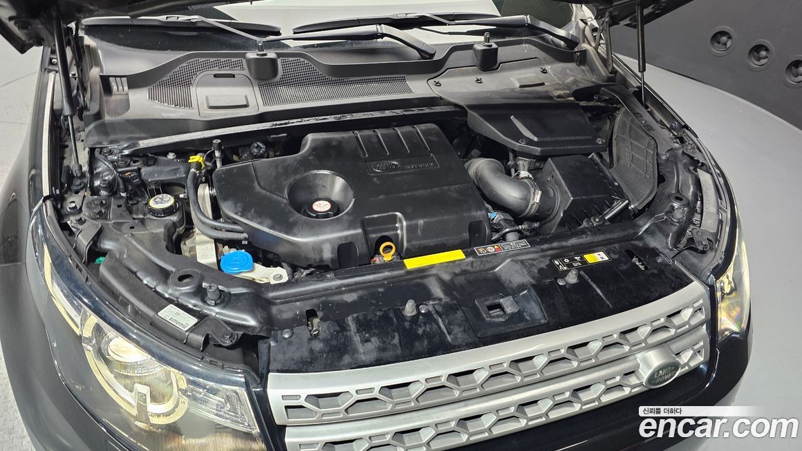 Land Rover Discovery Sport 2018