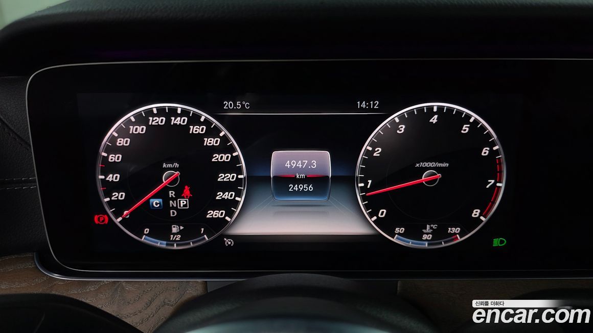 Mercedes-Benz E-Class 2019