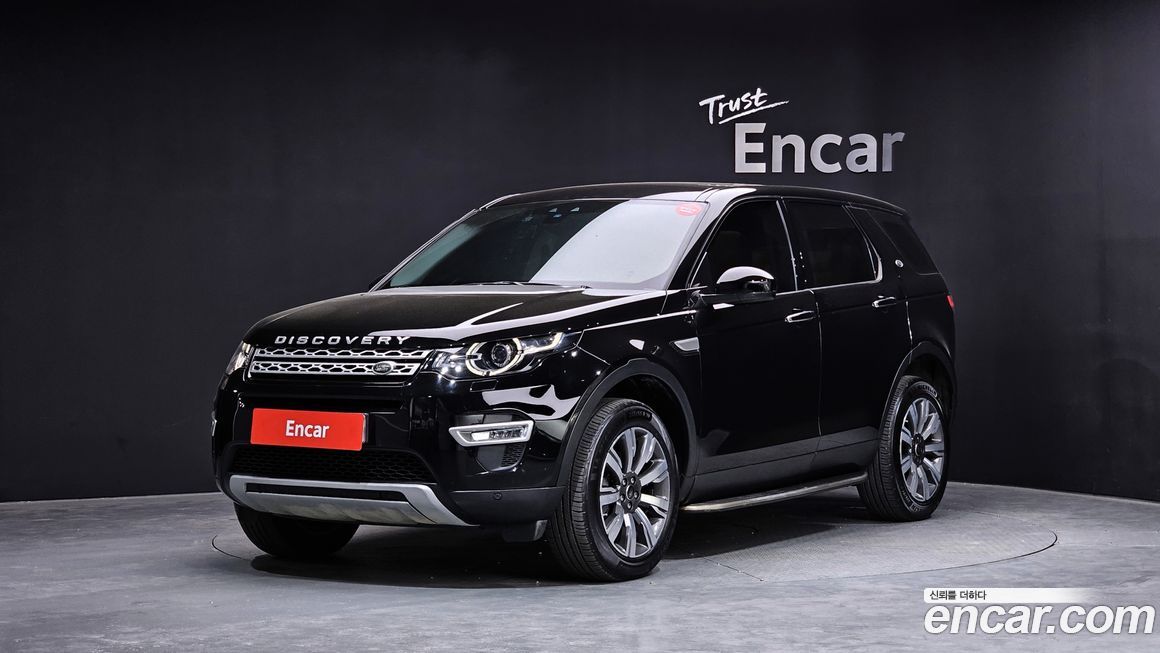 Land Rover Discovery Sport 2018