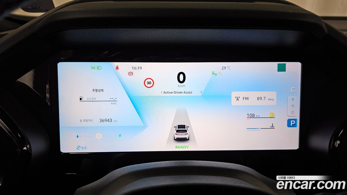 Renault-KoreaSamsung Grand Koleos 2025