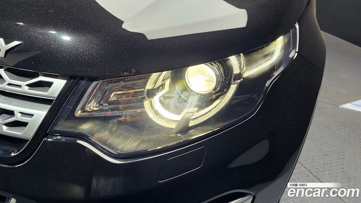 Land Rover Discovery Sport 2018