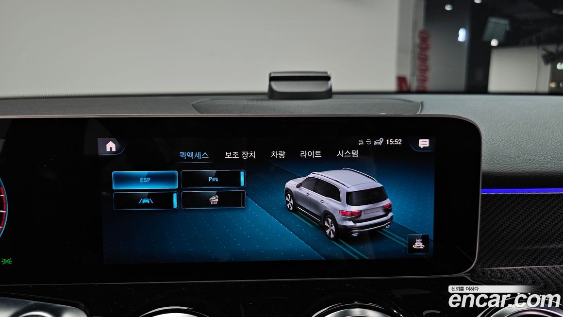 Mercedes-Benz GLB-Class 2020