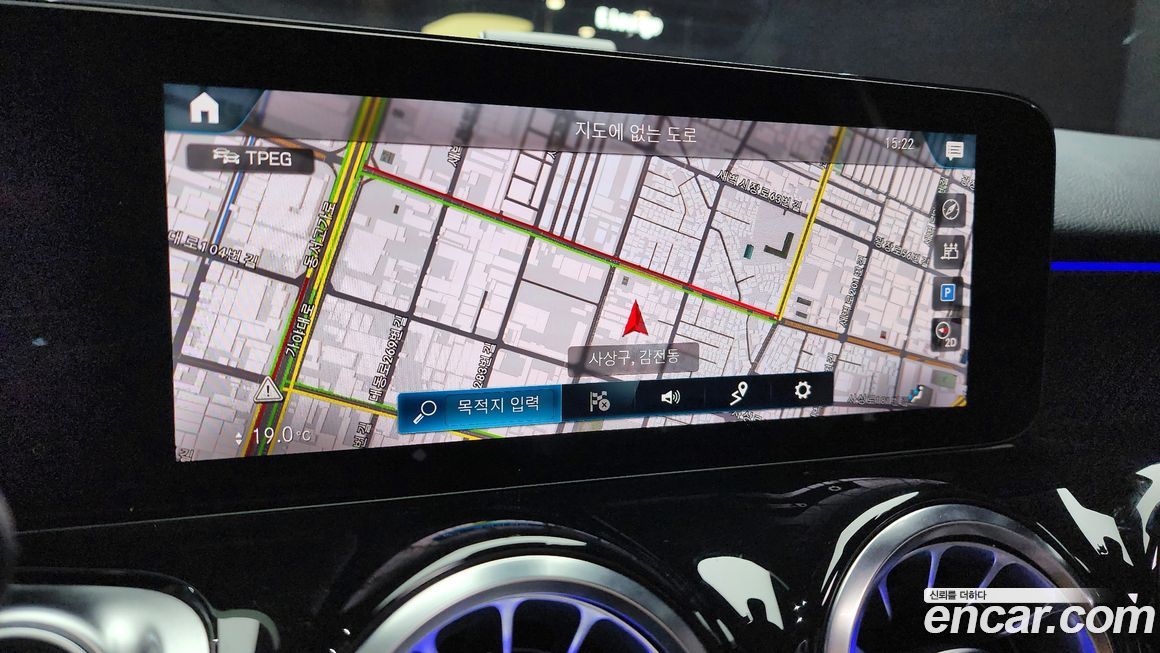 Mercedes-Benz GLB-Class 2021