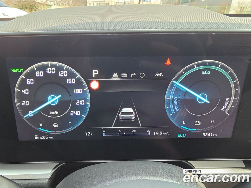 Kia Niro 2026