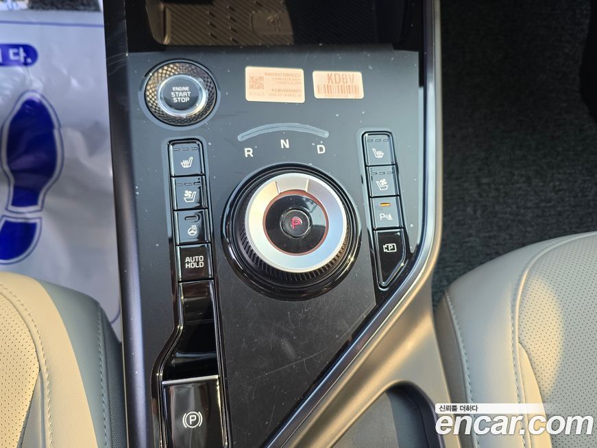 Kia Niro 2026