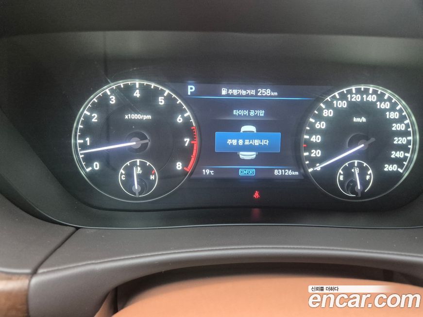Genesis G90 2019
