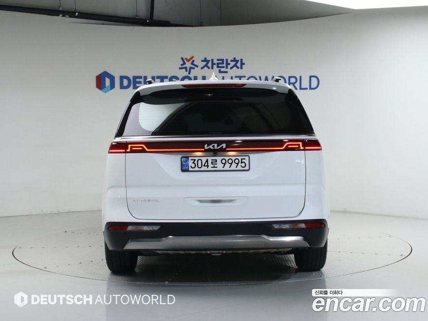 Kia Canival 2023
