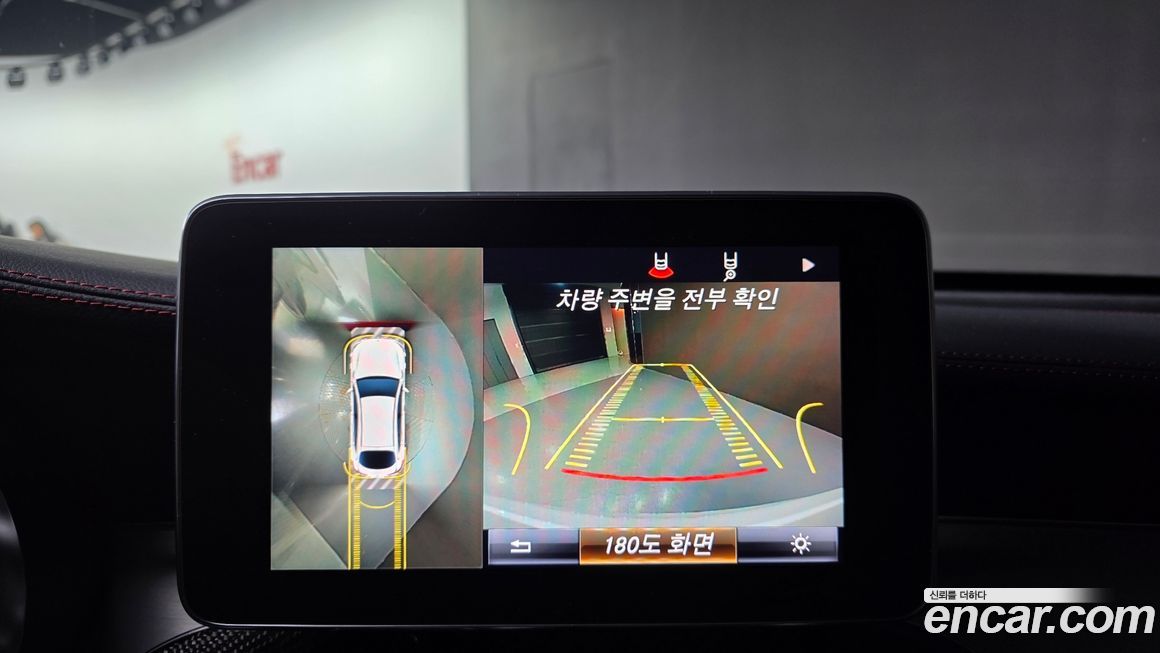 Mercedes-Benz GLC-Class 2018