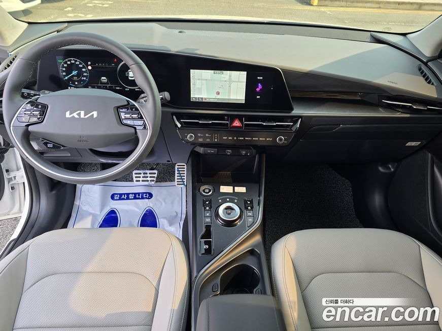 Kia Niro 2026