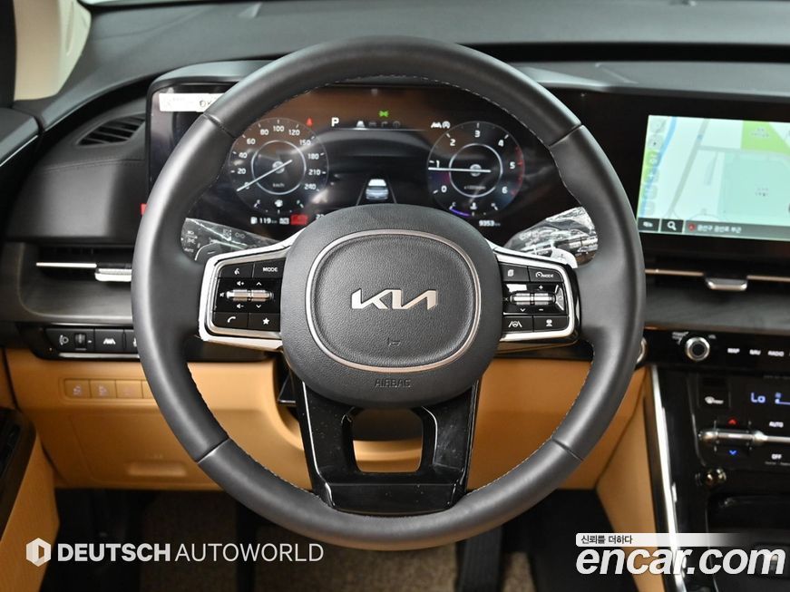 Kia Canival 2023