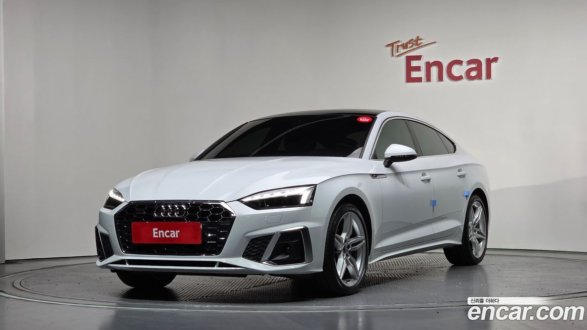 Audi A5 2021