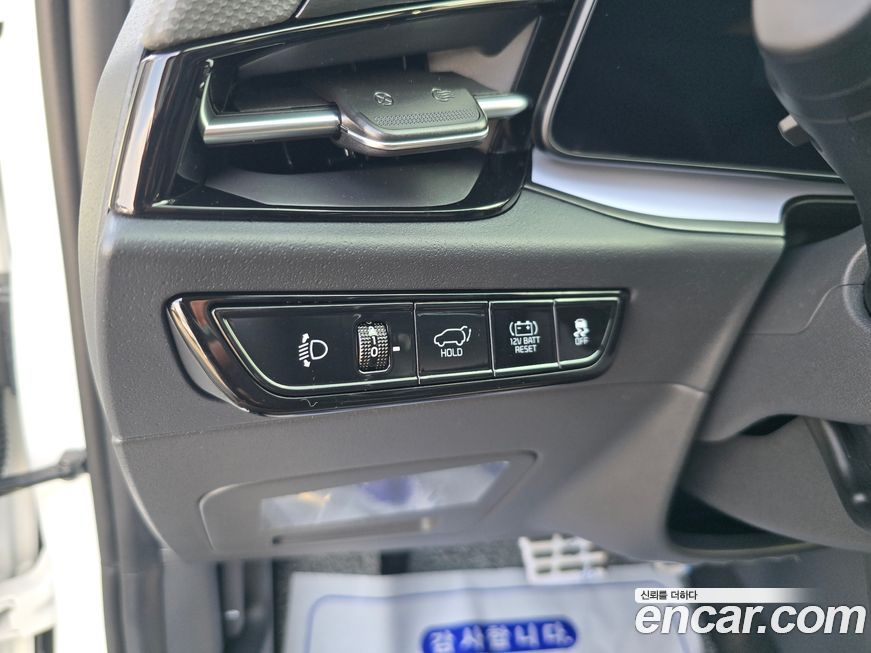 Kia Niro 2026