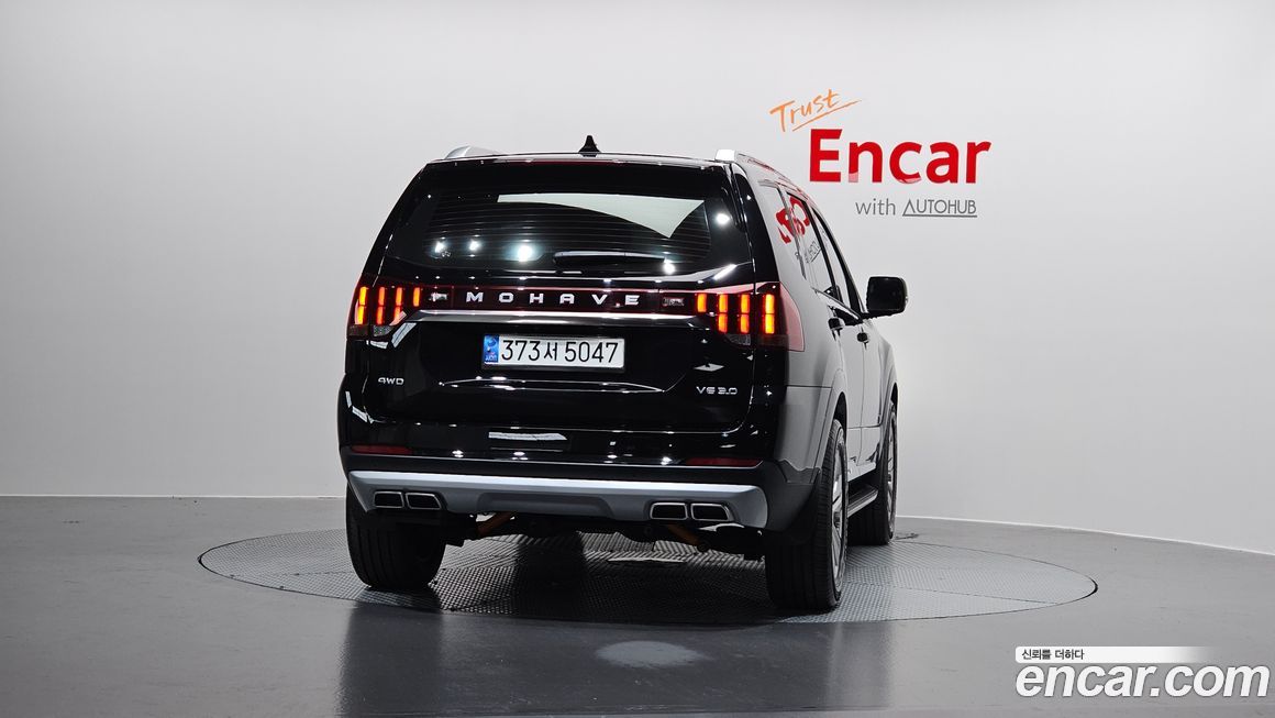 Kia Mohave 2021