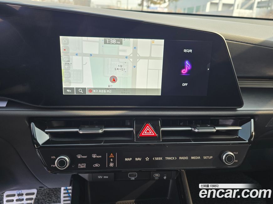 Kia Niro 2026
