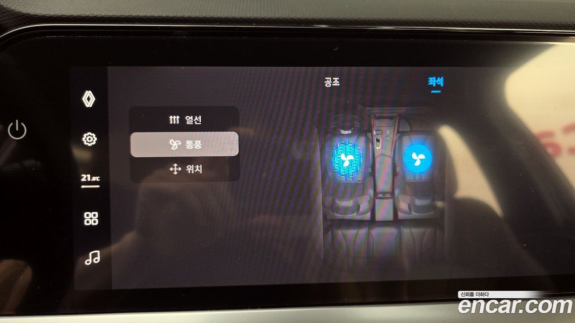 Renault-KoreaSamsung Grand Koleos 2025