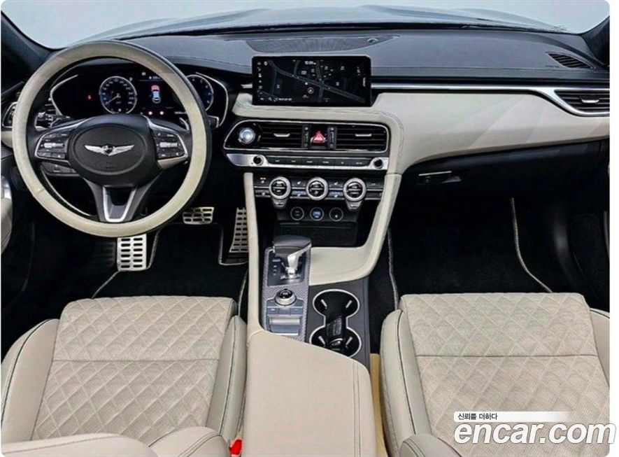 Genesis G70 2023