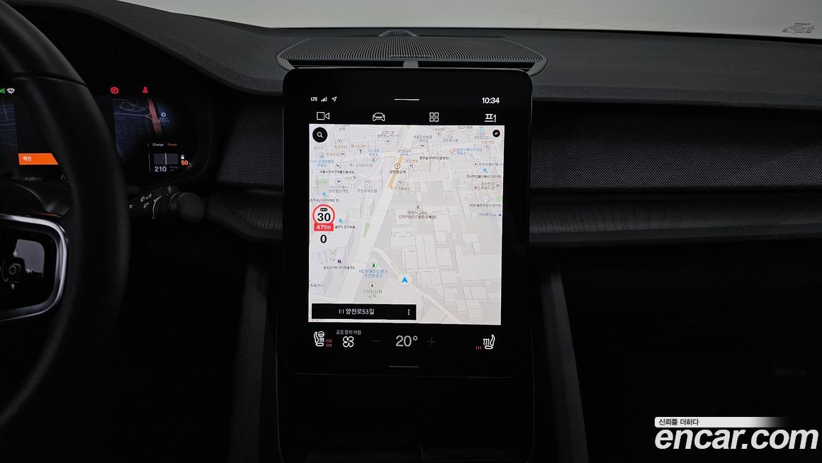 Polestar Polestar 2 2022