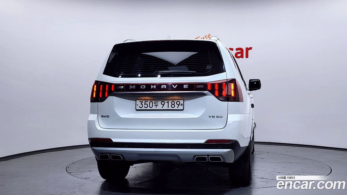 Kia Mohave 2021