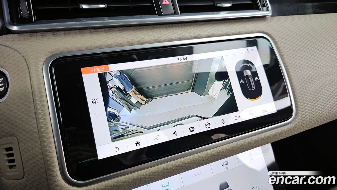 Land Rover Range Rover Velar 2018