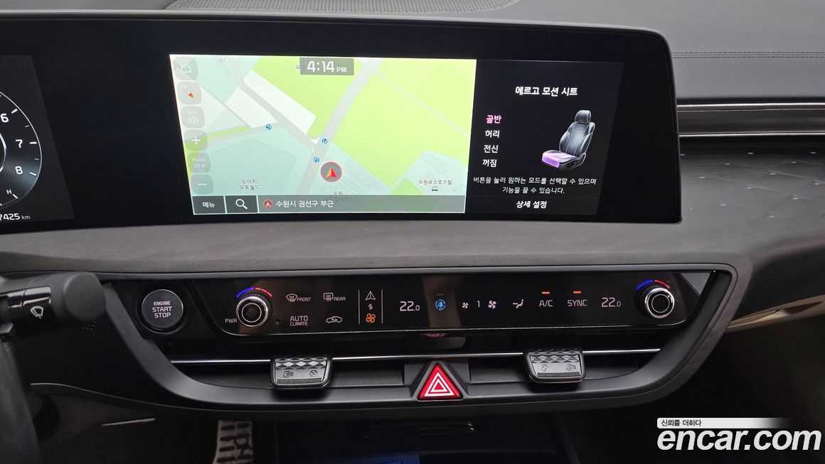 Kia K8 2024