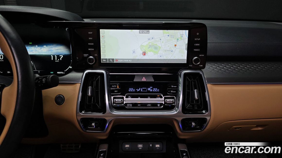 Kia Sorento 2023