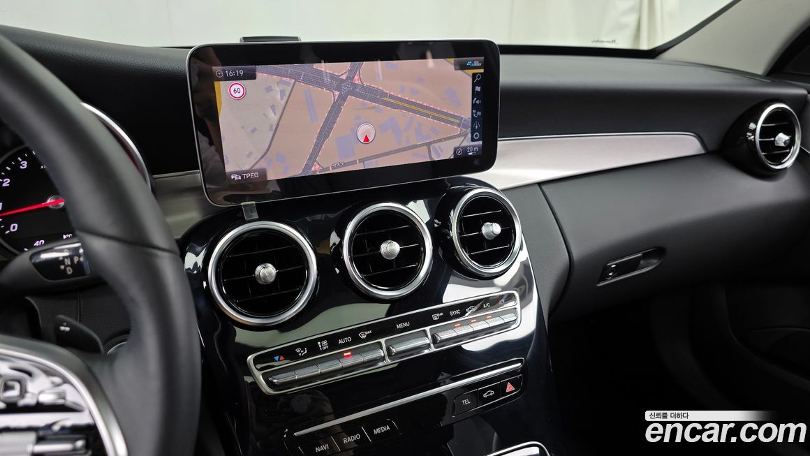 Mercedes-Benz C-Class 2020