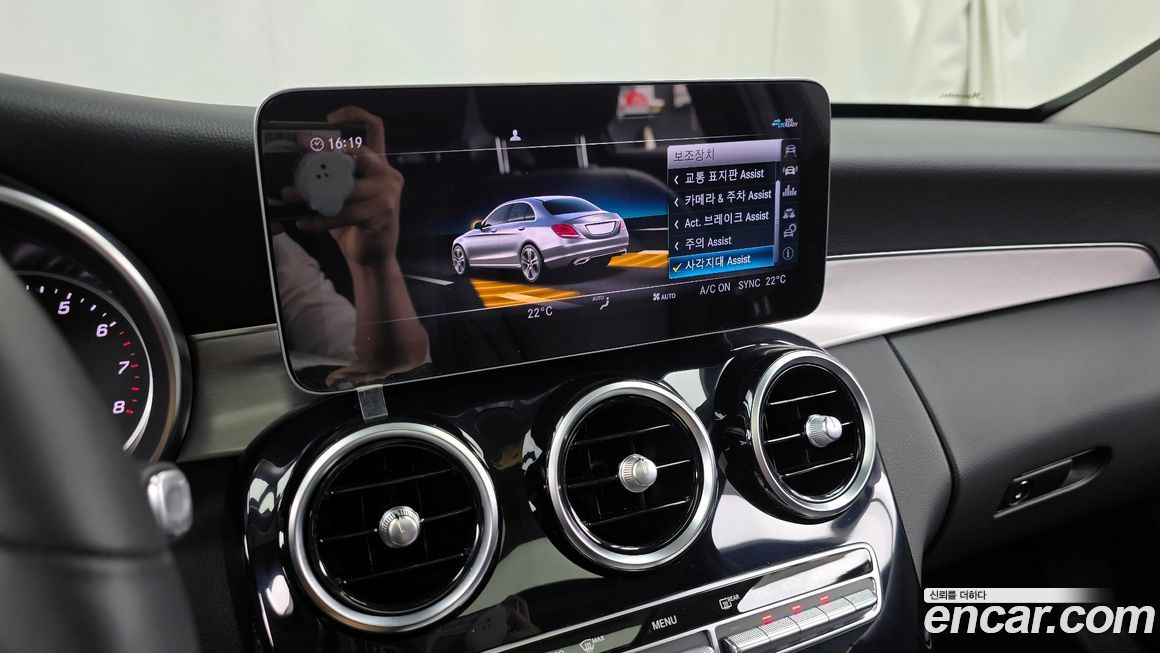 Mercedes-Benz C-Class 2020