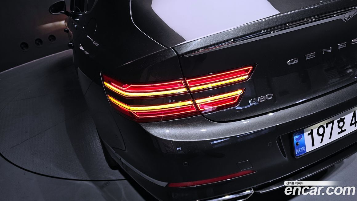 Genesis G80 2022