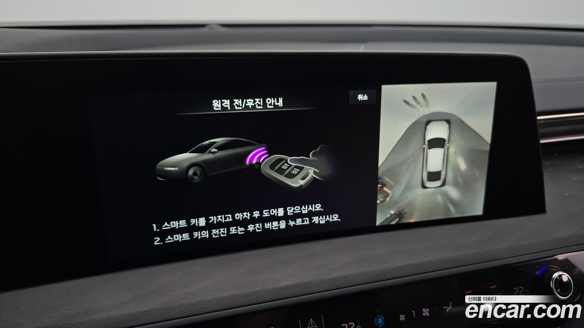 Kia K8 2024