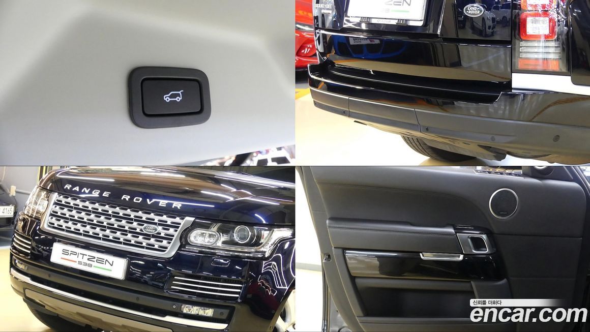 Land Rover Range Rover 2014