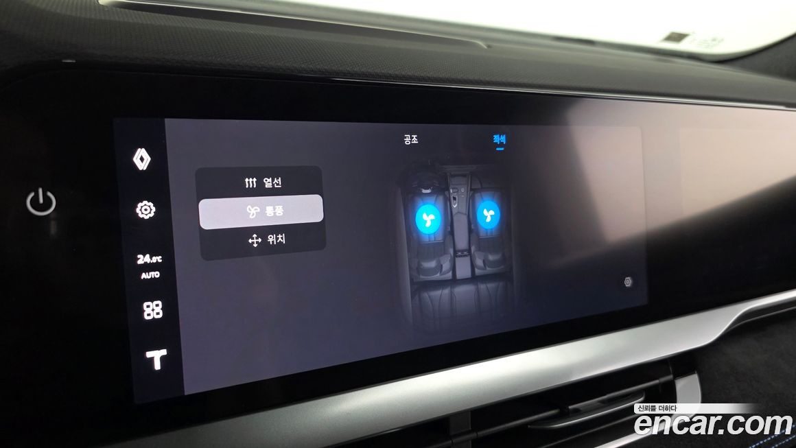 Renault-KoreaSamsung Grand Koleos 2025